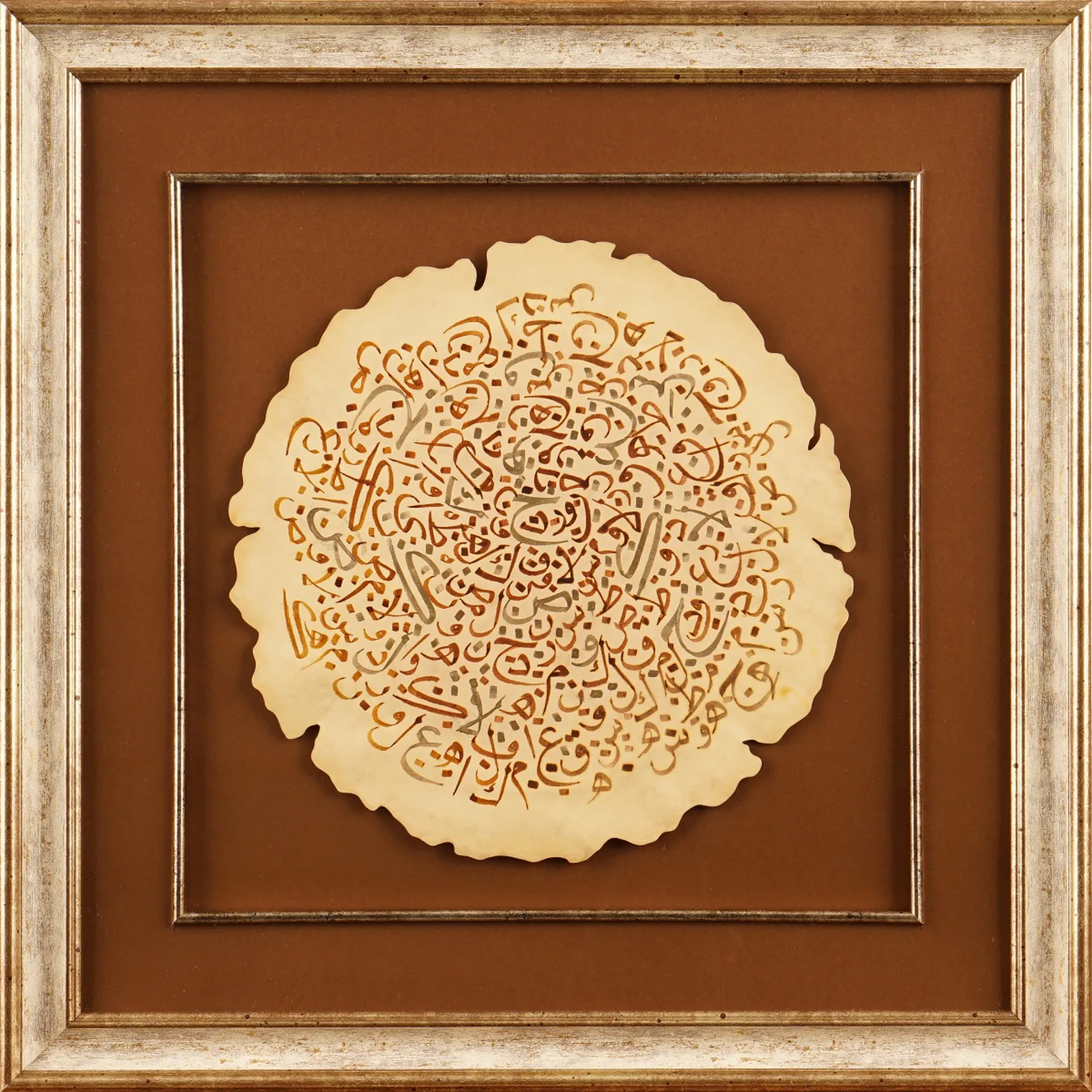 8-Emine Elif Yılmaz