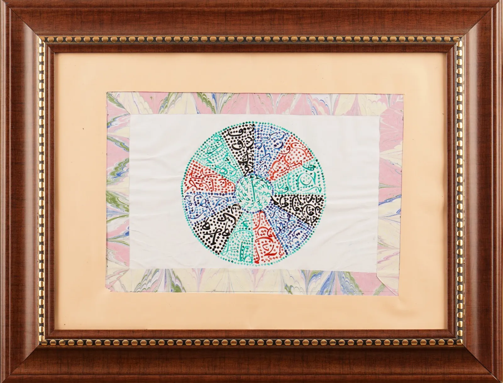 2-Arzu Aypar (Satışta Değil)